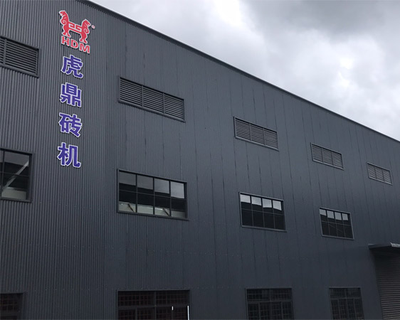 關(guān)于我們